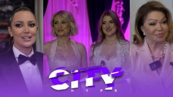 СИТИ ХАЈП! Неда Украден ги разочара колегите! Гоца Тржан приреди гала славење!