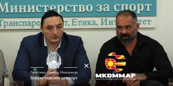 МАКЕДОНИЈА ОФИЦИЈАЛНО ГО ПРИЗНАВА ММА – СКОПЈЕ ЌЕ БИДЕ ДОМАКИН НА НАЈГОЛЕМИОТ БОРЕЧКИ СПЕКТАКЛ ДОСЕГА!