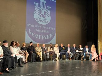 САША МИРКОВИЌ НАГРАДЕН ЗА ДОПРИНОС НА КУЛТУРНАТА СЦЕНА НА БЕЛГРАД: На директорот на Hype телевизија му беше врачена наградата „Златен беочуг“