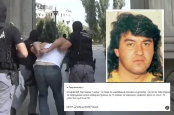 Фатен по речиси три децении: Ацо Боцевски – уапсен во Грција!