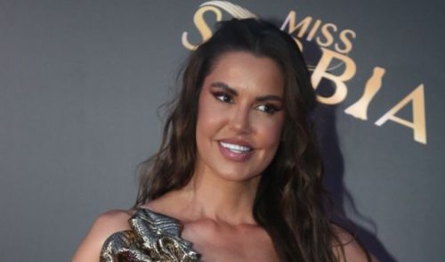 Дијана Дилине