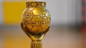 ТЕШКА ГРУПА ВО ЛИГАТА НА ШАМПИОНИТЕ!