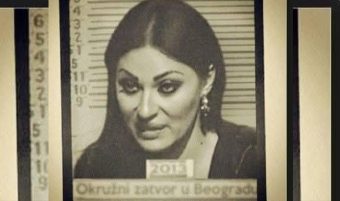 ИЗЛЕЗЕ НА ВИДЕЛИНА ФОТОГРАФИЈА ОД ЦЕЦА ВО ОКРУЖНИОТ ЗАТВОР: Светлана Ражнатовиќ УАПСЕНА ВО СВОЈОТ ДОМ!