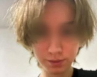 ОВА Е МОНСТРУМОТ ОД ГРАЦ КОЈ УБИ 10 ЛИЦА ВО УЧИЛИШТЕ!? По масакрот извршил самоубиство!