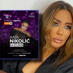 МУЗИЧКИ СПЕКТАКЛ! Концертот на Ана Николиќ во Бања Лука кој не се пропушта, ВЛЕЗНИЦИТЕ ВО ПРОДАЖБА!