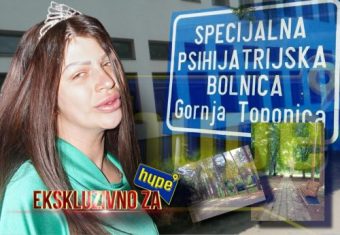 HYPE ЕКСКЛУЗИВНО ДОЗНАВА: ЕВЕ ВО КАКВА СОСТОЈБА Е ХОСПИТАЛИЗИРАНАТА МИЉАНА КУЛИЌ! ПРВИ ИНФОРМАЦИИ ОД ДОНЈА ТОПОНИЦА: „ВОЗНЕМИРЕНА Е, ТОКУ-ШТО ИМАШЕ ПОСЕТА!“