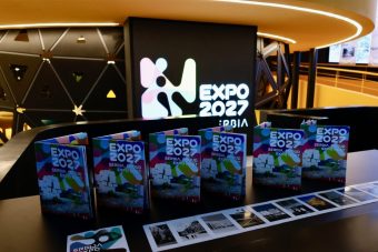 ИГРАЛИШТЕТО НА ИДНИНАТА – ПРВ ЧЕКОР КОН ЕXПО2027!