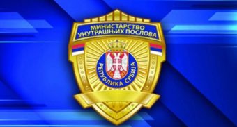 ИТНО СООПШТЕНИЕ ОД МВР! ПОЛИЦАЕЦ ПОВРЕДЕН ВО НЕРЕДИ НА РАСКРСНИЦАТА МЕЃУ БУЛЕВАРОТ КРАЛ АЛЕКСАНДАР И РУЗВЕЛТОВА