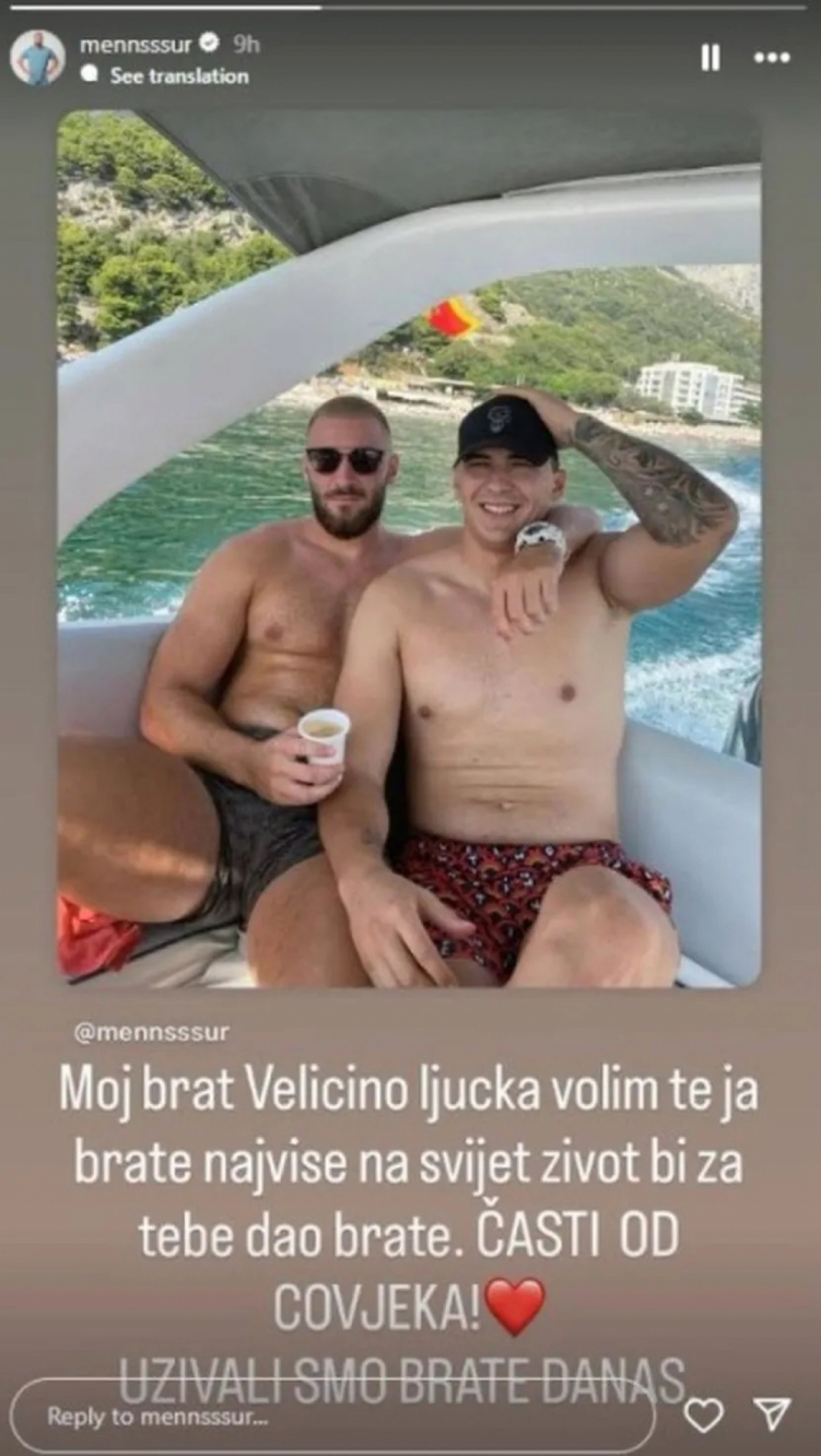 принтсcреен: инстаграм