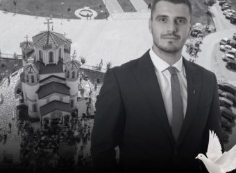 Утре во црквата „Свети Јован Крстител“ во Аеродром, ќе бидат изложени посмртните останки на Душко Чифлиганец!