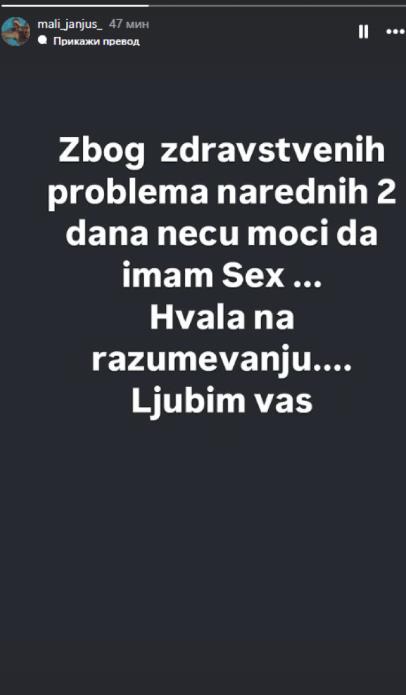 принтскрин