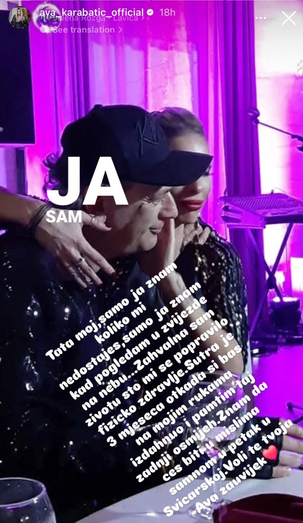 принтскрин