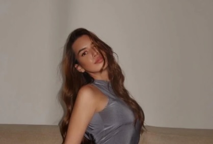 Фото: Принтсcреен Инстраграм/ханааикодиновиc 