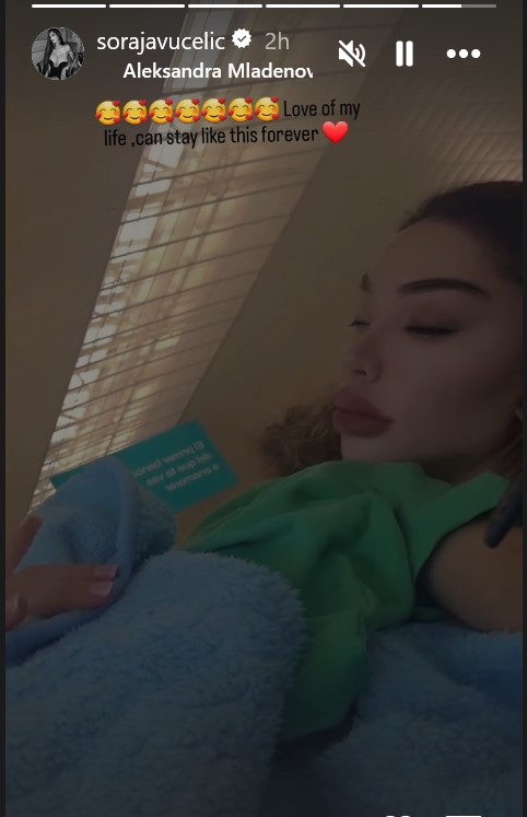 фото: принсcреен/инстаграм/сорајавуcелиc