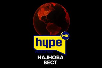 УАПСЕНА ПОЗНАТА ТИКТОКЕРКА?!