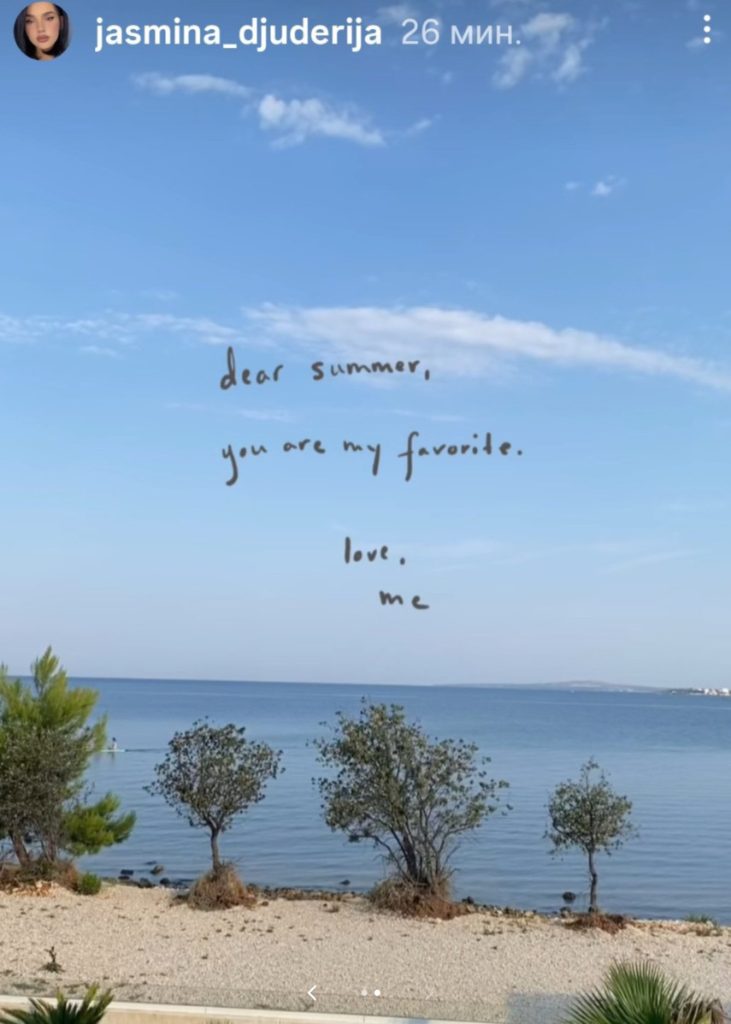 Фото Сcрееншот Тикток сеcретфаирyтале 