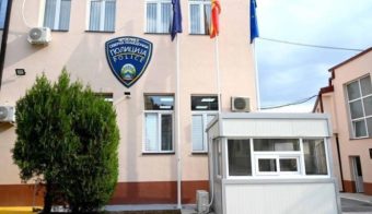 19-ГОДИШНО МОМЧЕ УАПСЕНО ВО КУМАНОВО! СО НЕГО ЗАТЕКНАТО 14-ГОДИШНО ДЕВОЈЧЕ КОЕ БИЛО ПРИЈАВЕНО ЗА ИСЧЕЗНАТО!