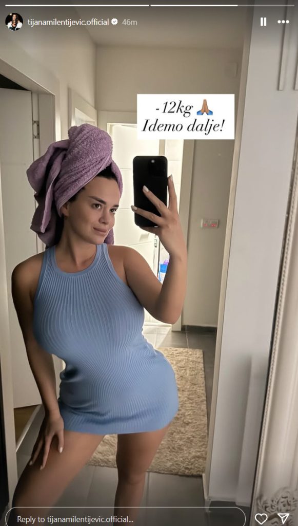 Фото:Сcрееншот Instagram/тијанамилентијевиc.оффиcиал 