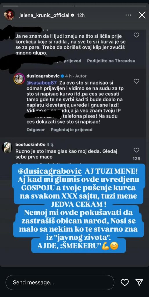 Фото: Принскрин/Instagram/јелена_круниc_оффиcиал 