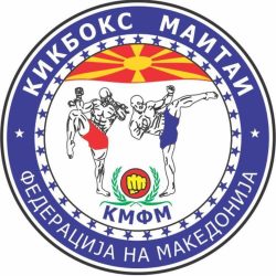 КМФМ СЕ ОГРАДУВА ОД „АРМАДА 14“ – НИТУ ЧЛЕНОВИ, НИТУ ПОДДРШКА ЗА УТРЕШНИОТ ММА НАСТАН ВО СКОПЈЕ!