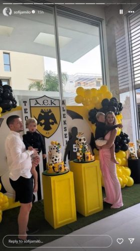 Фото: Принтсcреен/Instagram/софијамило 