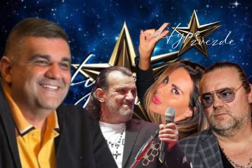 Фото:Hypeтв/АТА имагес