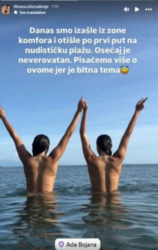 Фото: Принтсcреен Instagram/фитнесс.близнакиње 