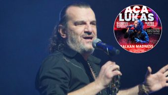 АЦА ЛУКАС НАЈАВУВА СПЕКТАКЛ ВО ГЕВГЕЛИЈА! ЗАГАРАНТИРАНА ЗАБАВА СО НАЈГОЛЕМИТЕ ХИТОВИ И ДЏ ЕКСПЛОЗИЈА!