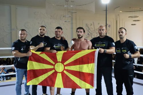 Фото: Хајп МК