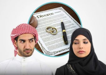 САУДИСКИ МАЖ СЕ РАЗВЕЛ ОД СВОЈАТА ЖЕНА ЗАТОА ШТО НЕ МУ ОДГОВОРИЛА НА ПОРАКАТА НА ВАТСАП!