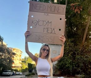 МАРИЈА ЛУИСА ЈА МОЛИ ЈАВНОСТА ЗА ПАРИ?! СО САРКАЗАМ ДО КЕШ – ПРОСИ ЗА „ЌУСТУМ МЕЈД“ ФУСТАН, А ИНСТАГРАМОТ ГОРИ!