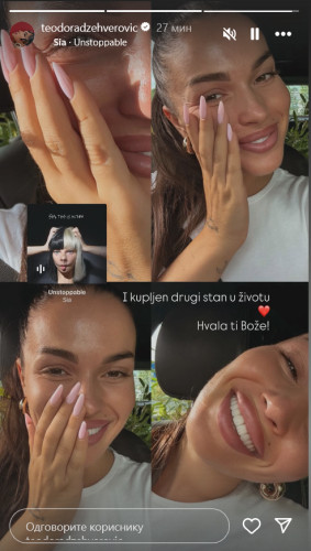 фото: инстаграм принтсcреен / теодораѕехверовиc 