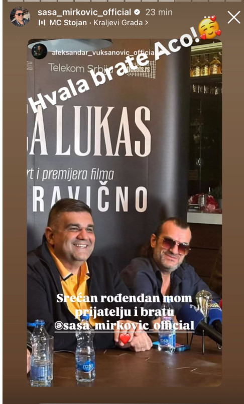 Фото: Принтскрин Instagram/ сасамирковиc_оффиcиал 