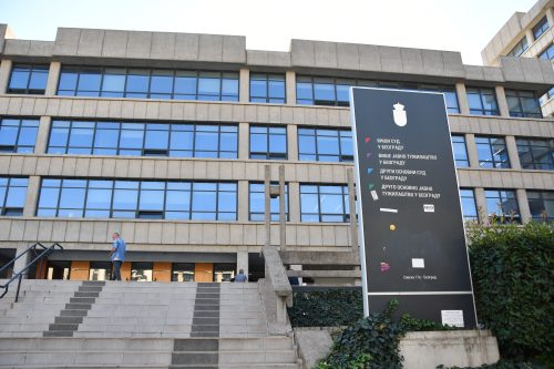 ФОТО ТАНЈУГ/ АНА ПАУНКОВИC/ бг