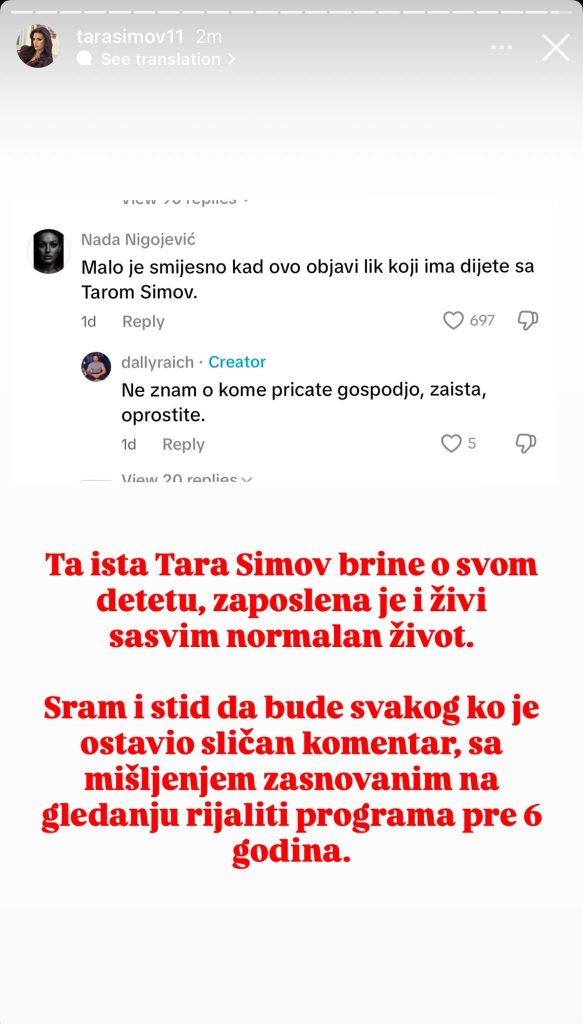 фото: инстаграм принтсcреен / тарасимов11 