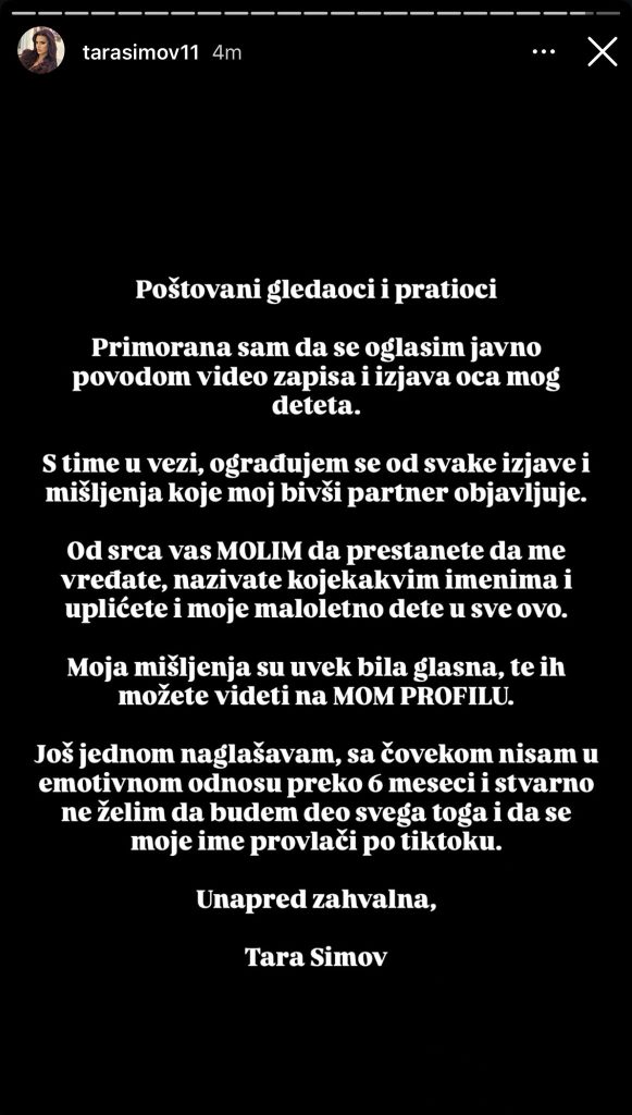 фото: инстаграм принтсcреен / тарасимов11 