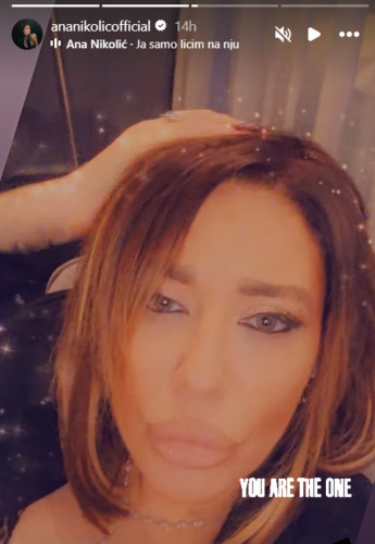 Фото Сcрееншот Instagram ананиколиcоффиcиал 