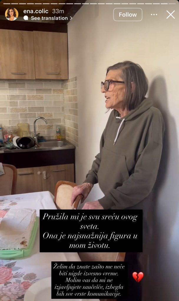 фото: инстаграм принтсcреен / ена.cолиc 