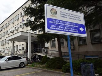 ИЈЗ со официјални податоци: Нема отстапувања од нормалните вредности на радијација во воздухот!