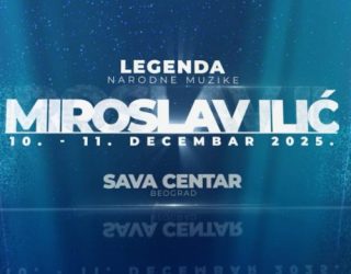 ДАЛИ СТЕ СПРЕМНИ ЗА ВЕЧЕР ПОЛНА СО ЕМОЦИИ И НАЈГОЛЕМИ ХИТОВИ? МИРОСЛАВ ИЛИЌ И ОВАА ГОДИНА ВО САВА ЦЕНТАР! ПОДГОТВЕТЕ СЕ ЗА НЕЗАБОРАВНА ЗАБАВА!