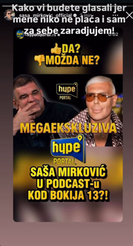 Фото: Принтсcреен Instagram/саса_мирковиc_оффиcиал