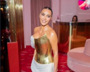 СИТЕ ЗБОРУВААТ ЗА ГЛАМУРОЗНАТА РОДЕНДЕНСКА ПРОСЛАВА ЗА 45-ОТ РОДЕНДЕН НА КИМ КАРДАШИЈАН!