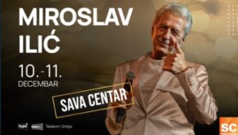 БЕЛГРАД ПОЛЕКА НЕКА СЕ ПОДГОТВУВА! Мирослав Илиќ традиционално во Сава Центар – сè што треба да знаете!