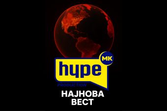 ЉУБОВНА ВРСКА ЕСКАЛИРАШЕ СО СУДАР И НАПАД: СКОПЈАНЕЦ ПРИЈАВИ ХАОС ВО КАРПОШ!