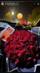 Тајна романса или внимателен обожавател? Марија Луиса покажа скап подарок!