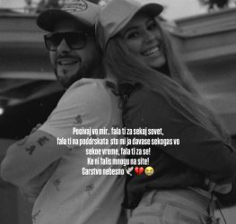 Антониа со емотивна изјава за смртта на Панчо: „Мене лично ми беше најголема поддршка од самиот почеток“