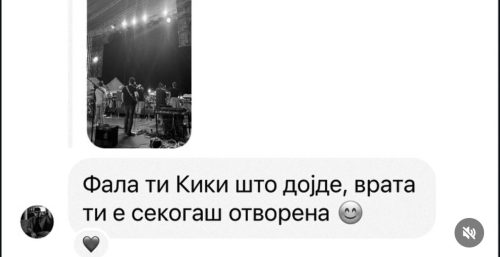 фото: инстаграм/принтскрин/кикимукаетова