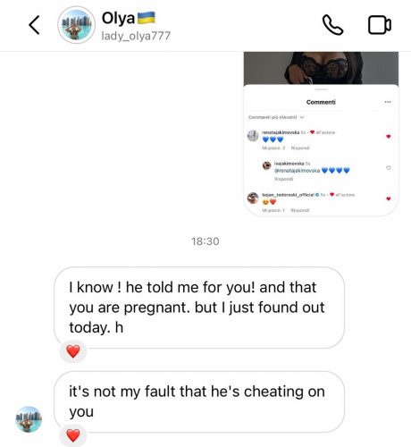 Фото/ Приватна архива