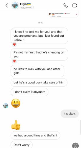 Фото/ Приватна архива