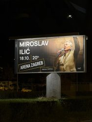 ЗАГРЕБ ВО ЗНАКОТ НА МИРОСЛАВ ИЛИЌ!